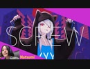 【ソシャゲ廃人が】SCREW / 蝶々P【歌ってみた】