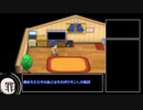 全ポケモン殿堂入りの旅　ナエトル編　Part1