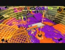 【フェスおつかれした！】スプラトゥーン3【ギアをアドバイス通りに変更】