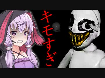 笑顔が気色悪すぎるマネキンに襲われているのですが！『Forgive me』【ボイロ/VOICEROID実況（ホラーゲーム）/結月ゆかり・紲星あかり】