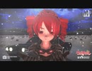 【らぶ式モデル誕生祭2022】ワイルドならぶ式テト　de　アウトサイダー