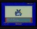 【実況】君と目指す、ポケモンマスターへの道！ポケモンサファイアPart33前編