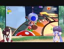 ウナときりたんのスーパーマリオ３Dワールド初見プレイの旅Part9【voiceroid実況】