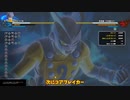 映画未視聴野郎が正義のヒーローパックをプレイ！！