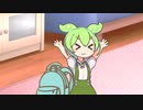 ずんだもんと四国めたんと山