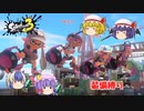 【Splatoon3】スプラ初心者によるイカのゲーム Part3【ゆっくり実況】