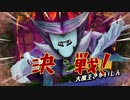 【Miitopia】3DSの設定そのままにSwitch版を実況プレイPart75【非常にぐだぐだ】