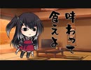 隣人のアリアルさんとミリアルさん　562『コシヒカリ』