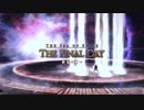 【FF14-曉月のフィナーレ】終焉の戦い(the final day)【PS5】