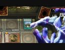 ハイテンポマスターデュエル　逆転の炎
