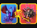 【DQMBV】ドルマゲスVSピサロ【魔王VS魔王】
