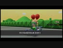 マリオカートツアー【アニマルツアー開幕】Miiカップ