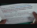 ［再］アメリカに学童ワクチン義務化の動きあり