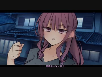 花梨先輩が照れるだけ