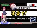 【terraria】【for theworthy】ボス戦まで行けませんでした。│調強テラリア＃4