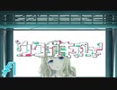 これは■■を■めた君のお話 #1【ウワガキアイ】