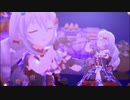 【デレステMV】ダンシング・デッド【永劫のマイセリウム星輝子と142's】