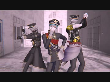 【MMD刀剣乱舞】紗痲【粟田口大人組】