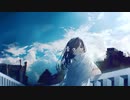 【初音ミク】空の青さ【オリジナル曲】