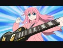 【複合MAD】えっご・ざ・ろっく！