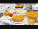 【粘土】簡単！100均材料だけでミニチュアのアップルパイを作ってみた【ミニチュアフード】DIY Miniature polymer Clay Tutorial