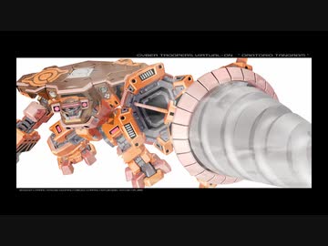 【電脳戦機バーチャロン　オラトリオ・タングラム】monstrous beat 60分耐久 MODEL3直録