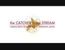 the CATCHER in the STREAM - STREAM DRIVE OCTOBER 2020 in HOKKAIDO, JAPAN