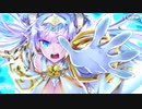 無課金初期勢のFGO　カルデア妖精騎士杯～二代目の凱旋～編　part8