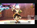 新・光神話パルテナの鏡【22.09.10.30】天使の降臨フレンド戦