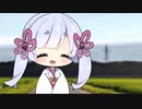 【ラップバトル】田舎のサイファー