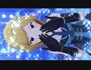 BeMyBoy BLUE