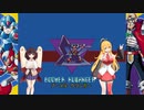マキきりのロックマンXシリーズ  X1  イレギュラーハンターマキ part4