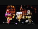 Swicth版Miitopia Part72～74　バトルセレクション【プレイ動画】