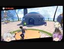 モトイケメンが逃げて戦うDBB　3話