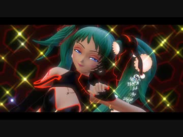 【MMD第五回STONE祭】　孤独毒毒　　STONE式MiKU　ハニービー