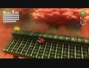 マリオオデッセイを鏡実況１００