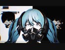 リバーシブル・キャンペーン/DECO*27 "改めて"歌ってみた【Emer】