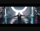Drag Me Out - Let Me In