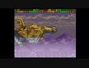 ※ネタバレ注意※ YouTube Live ガンハザード #2