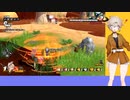 【VOICEVOX】ドラゴンボールザブレイカーズ11/15修正版　其之十三
