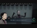 AI:ソムニウムファイルが面白いらしいので実況プレイpart23