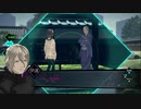 AI:ソムニウムファイルが面白いらしいので実況プレイpart24