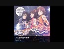 IDOLM@STER CINDERELLA GIRLS MEDLEY 50