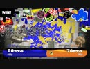 【スプラトゥーン3】ゆっくり実況【バンカラマッチ】アメフラシで逆転を狙え