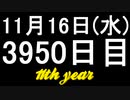 【1日1実績】幽霊の歌　#2【Xbox360/XboxOne】