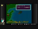 MOTHER2の世界を歩き回ってみた_25