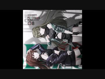 Fashionable (vocal only)