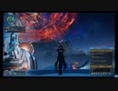 【PSO2NGS】T2アルベドボイス