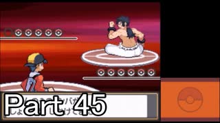 【実況】ポケットモンスターソウルシルバーを縛ってやってみた！プレイPart45