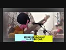 『初音ミク』君が飛び降りるのならばをひげ部員がベースで弾いてみた『コピー』